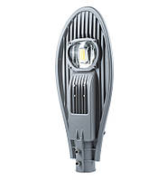 Консольный уличный светильник 50 Вт Стандарт (SLL-50-COB-S)
