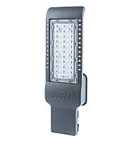 LED ліхтар вуличний SMD 30 Вт (SLQ-30-SMD-O-G)