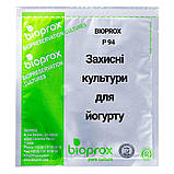 ЗАХИСНА КУЛЬТУРА для ЙОГУРТУ 2000 л, BIOPROX P94, Франція, 40 doses, фото 3
