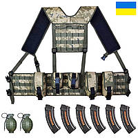 Разгрузочная система РПС (ременно-плечевая система), разгрузочный пояс ВСУ, тактическая разгрузка
