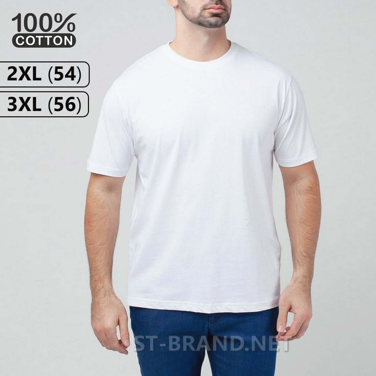 2XL (54), 3XL(56). Білі чоловічі однотонні футболки, 100% бавовна, Узбекистан