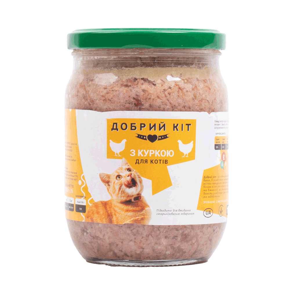 Блок консервованого корму для котів з куркою "Добрий Кіт" 6*470 г