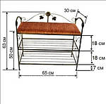Кована підставка для взуття (банкетка) 1.1/65 см чорний/бронза