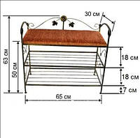 Кованая подставка для обуви (банкетка) 1.1/65 см. черный/бронза