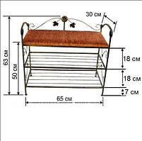 Кована підставка для взуття (банкетка) 1.1/65 см чорний/бронза