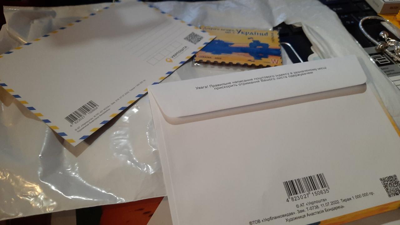 Набор конверт и открытка и магнит =набор мы с Украины танк тянет трактор - фото 2 - id-p1663334851