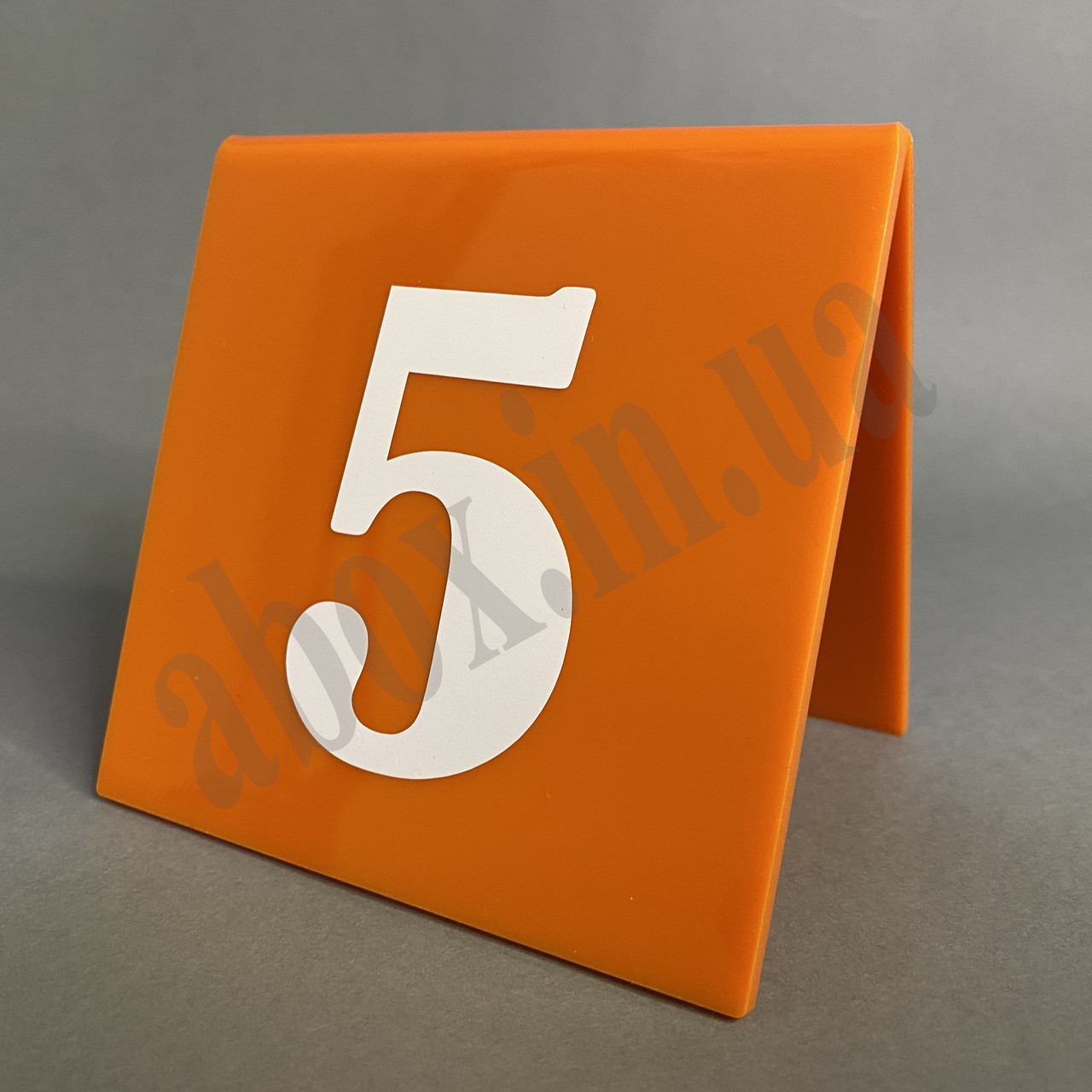 Нумерація столів | Помаранчева | 100х100, фото 1