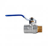 SD кран кульовий 1/2 РГШ вода SD605W15, фото 2