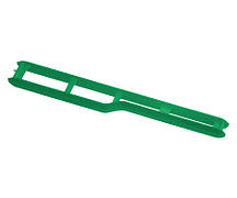 Мотовіло Flagman Made in Italy 18 см зелений