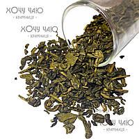 Саусеп, зеленый чай ароматизированный, 50г