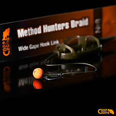 Готовий повідець Method Hunters Braid Wide Gape Hook Link 0,25mm/12kg No8