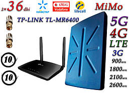 Повний комплект для 4G/LTE/5G з Wi-Fi роутер TP-LINK TL-MR6400 + 5G Антена планшетна MIMO 2 × 36dbi (36~48)