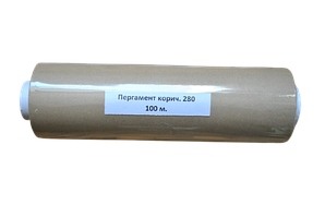 Пергамент-папір для випікання рулон 29 см на 100 м. пергамент, коричнева силіконізована Франція