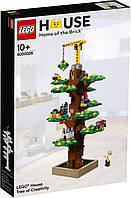 Эксклюзивный набор Лего - Дерево Креативности - 4000026 House - House Tree of Creativity