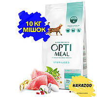 Optimeal sterilised 10кг Оптимил корм для кошек стерилизованных индейка и овес