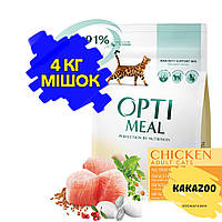 Optimeal Chicken 4кг Оптимил для котов с курицей