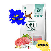 Optimeal Sterilised Beef & Sorghum 4кг Оптимил корм для кошек стерилизованных говядина сорго