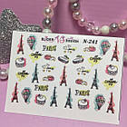 Наліпка слайдер дизайн для нігтів VS NAILS N, фото 8