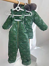 Зимний детский теплый костюм от 1 года размеры (80-86, 86-92, 92-98) курточка и штанишки, фото 5
