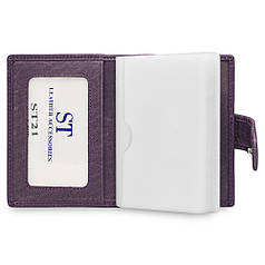 Візитниця "ST" "CLASSIC" ST 21 Violet