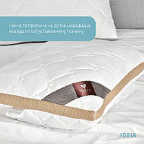 Подушка 50х70 см PRESENT IDEIA антиалергенна з дихаючим бортиком, фото 4