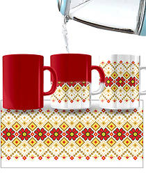 Горнятко-хамелеон Моя Україна (Прикольні подарункові чашки)