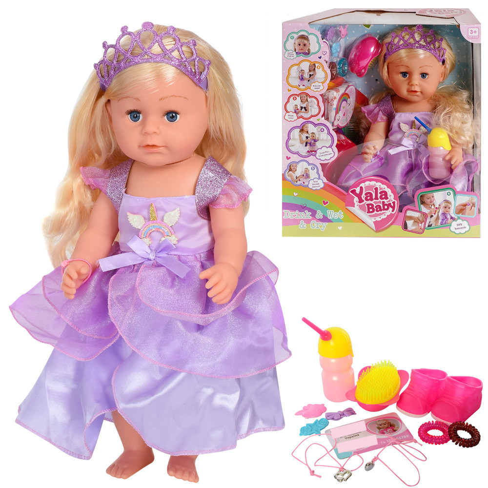 Лялька "Sister" TM Yale Baby (Старша сестра) арт. BLS 008 G, фото 1