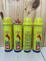 Газ для зажигалок 90ml Украина GAS ON