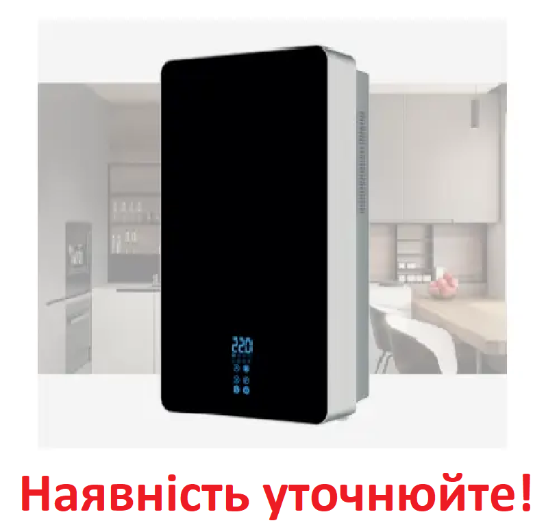 Електричний котел TEKNIX ESPRO 4,5kW