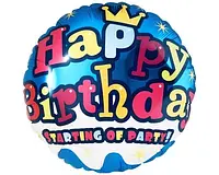 Фольгированный шар Круг "Happy Birthday. Starting of party" 18`, цвет - синий