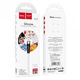 Кабель Hoco X53 USB - Lightning Білий, фото 2