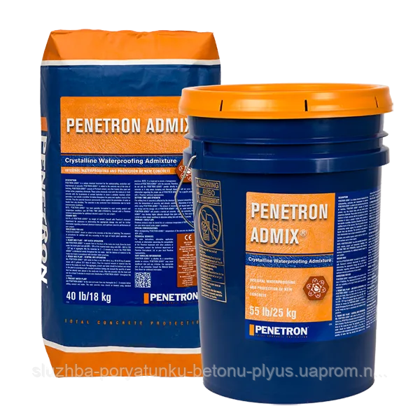 PENETRON ADMIX, фото 1