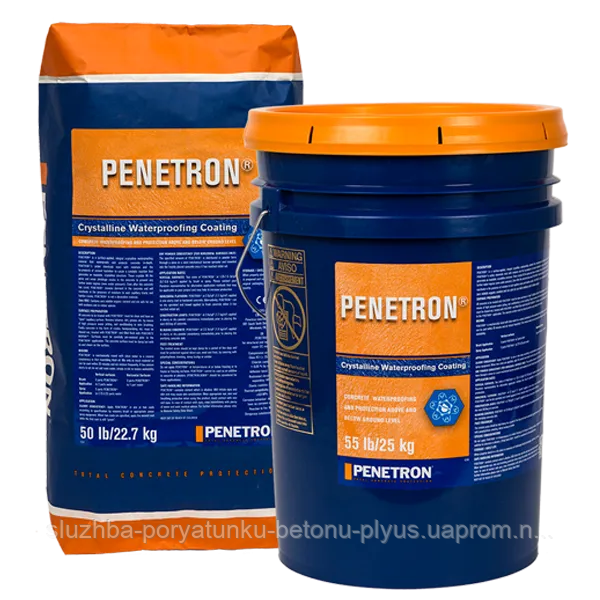 PENETRON, фото 1