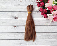 Волосся для ляльки прямі 15 см, русі