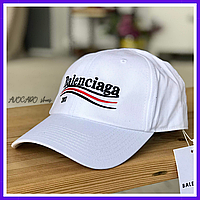 Кепка женская и мужская Balenciaga white / бейсболка унисекс Баленсиага белая