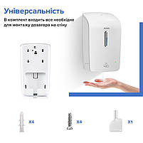 Сенсорний Дозатор для антисептика Svavo PL151049S-1200 (PL-151049S-1200), фото 7