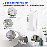 Сенсорний Дозатор для антисептика Svavo PL151049S-1200 (PL-151049S-1200), фото 8