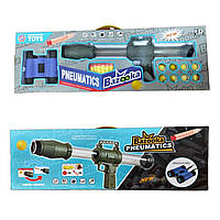 Автомат для дітей pneumatics bazooka з біноклем (автомат, пістолет з кульками, ігровий набір з пістолетом)