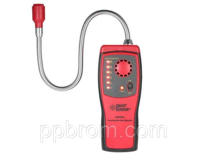Детектор горючих газів AS-8800L (течошукач)