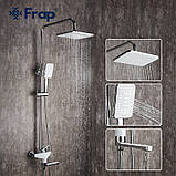 Душова система Frap F2458, поворотний вилив - перемикач на лійку/душ, 3 режими, білий/хром, фото 2