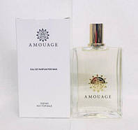 Оригінал Amouage Beloved Man 100 ml TESTER ( амуаж біловед ) пафрюмована вода