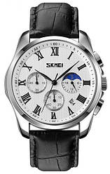 Чоловічий годинник Skmei White Moon
