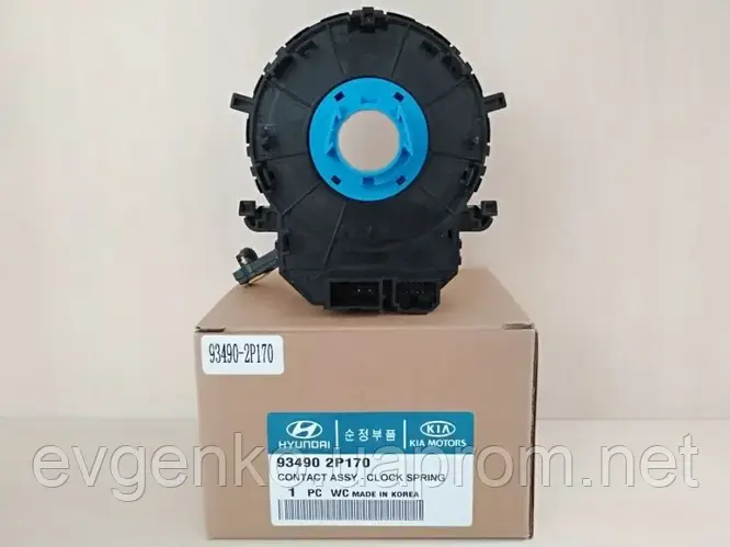 Купить Шлейф руля, модуль SRS Kia Sorento 2009-2012 93490-2P170 КИА ...