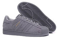 Кроссовки женские замшевые Adidas SUPERSTAR Berlin "Серые" р. 40