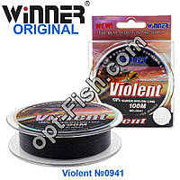 Волосінь Winner Original Violent №0941 100м 0,45 мм *