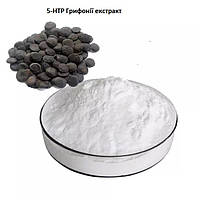 5-HTP Грифонії екстракт