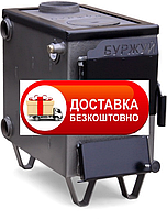 Твердопаливний котел "Буржуй" КП-10кВт (з плитою) сталь 4 мм