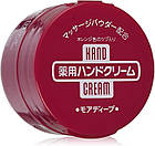 Shiseido Fine Today Поживний зволожуючий крем для рук з карбамідом, 100 г, фото 6