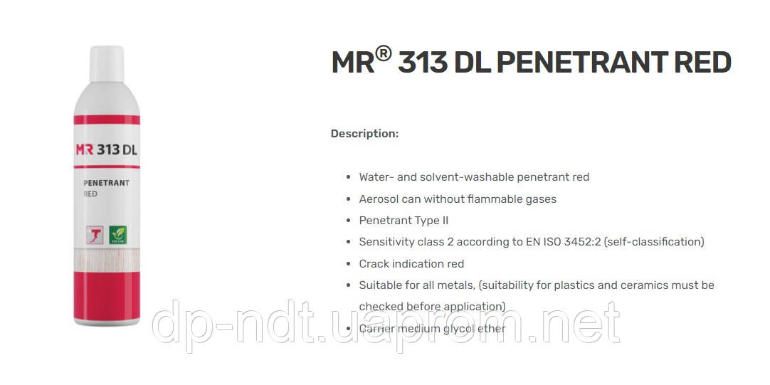 MR-313 DL