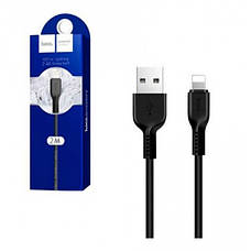 Кабель (дріт) для заряджання смартфона/телефона USB Hoco X20 lighting 2 м чорний, фото 4